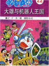 悬疑短剧《旁听席》热搜海报